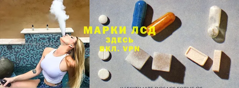 Где можно купить наркотики Долинск АМФЕТАМИН  Мефедрон  ГАШИШ  Cocaine 