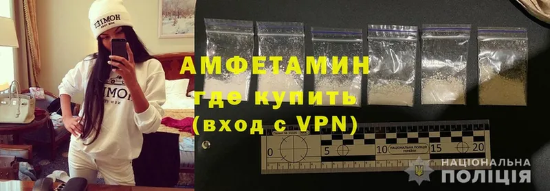 Alpha PVP Долинск