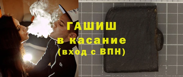 гашиш Баксан